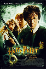 Harry Potter 2